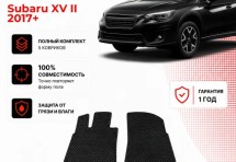 Коврик в салон Subaru XV II (2017+) эва,eva