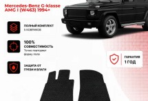 Коврик в салон Mercedes-Benz G-klasse AMG I (W463) эва,eva