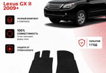 Коврик в салон Lexus GX II (2009+) эва,eva