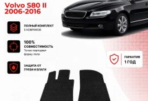 Коврик в салон Volvo S80 II (2006-2016) эва,eva