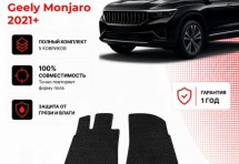 Коврик в салон Geely Monjaro (2021+) полный привод эва,eva