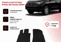 Коврик в салон Toyota Land Cruiser Prado 150 Series эва