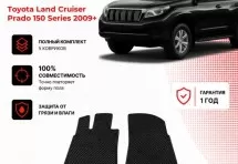 Коврик в салон Toyota Land Cruiser Prado 150 Series эва
