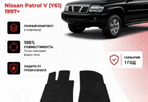 Коврик в салон Nissan Patrol V (Y61) (1997+) эва,eva