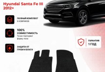 Коврик в салон Hyundai Santa Fe III (2012+) эва,eva