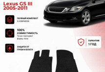 Коврик в салон Lexus GS III (2005-2011) эва,eva