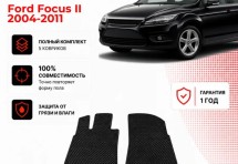 Коврик в салон Ford Focus II (2004-2011) эва,eva