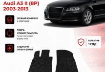 Коврик в салон Audi A3 II (8P) (2003-2013) эва,eva