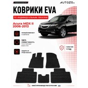 Коврик в салон Acura MDX II (2006-2013) эва,eva