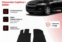 Коврик в салон Chevrolet Captiva I (2006+) эва,eva