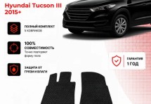 Коврик в салон Hyundai Tucson III (2015+) эва,eva