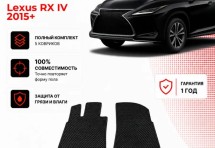 Коврик в салон Lexus RX IV (2015+) эва,eva