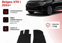 Коврик в салон Belgee X70 I (2024+) эва,eva