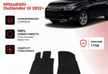 Коврик в салон Mitsubishi Outlander III (2012+) эва,eva