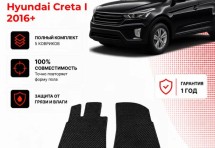 Коврик в салон Hyundai Creta I (2016+) эва,eva