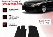 Коврик в салон Toyota Camry VI (XV40) (2006-2011) эва,eva