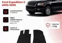 Коврик в салон Ford Expedition II (2 ряда) эва,eva