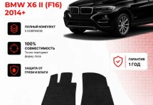 Коврик в салон BMW X6 II (F16) (2014+) эва,eva