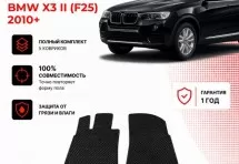 Коврик в салон BMW X3 II (F25) (2010+) эва,eva