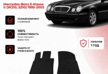 Коврик в салон Mercedes-Benz E-klasse II (W210, S210) эва