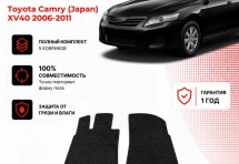Коврик в салон Toyota Camry (Japan) XV40 (2006-2011) эва