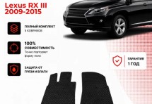 Коврик в салон Lexus RX III (2009-2015) эва,eva