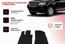 Коврик в салон Land Rover Freelander II (2006-2014) эва,eva
