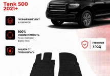 Коврик в салон Tank 500 (2021+) 2-х ряд эва,eva