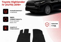 Коврик в салон Toyota Highlander IV (U70) 2019+ эва,eva