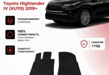 Коврик в салон Toyota Highlander IV (U70) 2019+ эва,eva