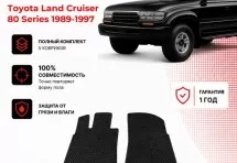 Коврик в салон Toyota Land Cruiser 80 Series (1989-1997) эва