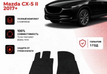 Коврик в салон Mazda CX-5 II (2017+) эва,eva