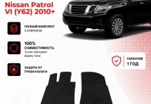 Коврик в салон Nissan Patrol VI (Y62) 3 ряда эва,eva