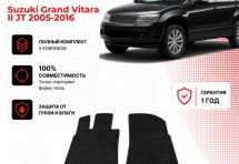 Коврик в салон Suzuki Grand Vitara II JT (2005-2016) эва