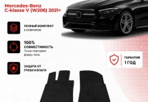 Коврик в салон Mercedes-Benz C-klasse V (W206) эва,eva