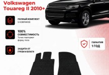 Коврик в салон Volkswagen Touareg II (2010+) эва,eva