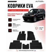 Коврик в салон Mitsubishi Pajero III (1999-2006) эва,eva