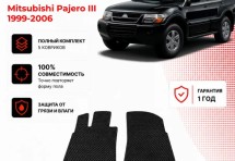 Коврик в салон Mitsubishi Pajero III (1999-2006) эва,eva