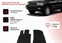 Коврик в салон Toyota Land Cruiser 100 / Lexus LX II эва