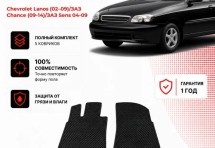 Коврик в салон Chevrolet Lanos, ЗАЗ Chance, ЗАЗ Sens эва
