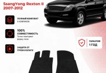 Коврик в салон SsangYong Rexton II (2007-2012) эва,eva