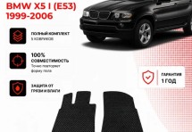 Коврик в салон BMW X5 I (E53) (1999-2006) эва,eva