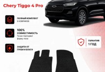 Коврик в салон Chery Tiggo 4 Pro эва,eva