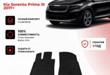 Коврик в салон Kia Sorento Prime III 2017+ эва,eva