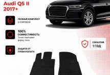 Коврик в салон Audi Q5 II 2017+ эва,eva