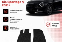 Коврик в салон Kia Sportage V (2021+) эва,eva