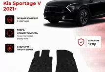 Коврик в салон Kia Sportage V (2021+) эва,eva