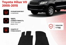 Коврик в салон Toyota Hilux VII (2005-2015) эва,eva