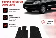 Коврик в салон Toyota Hilux VII (2005-2015) эва,eva