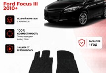 Коврик в салон Ford Focus III (2010+) эва,eva